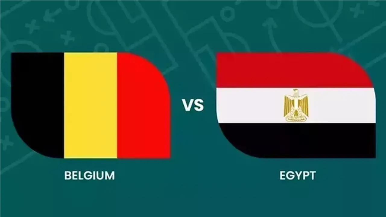 مصر تواجه بلجيكا الليلة في مباراة مثيرة ضمن منافسات المونديال